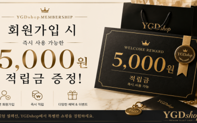 5000WON.png